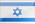 Israël - IL