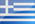 Grèce - EL
